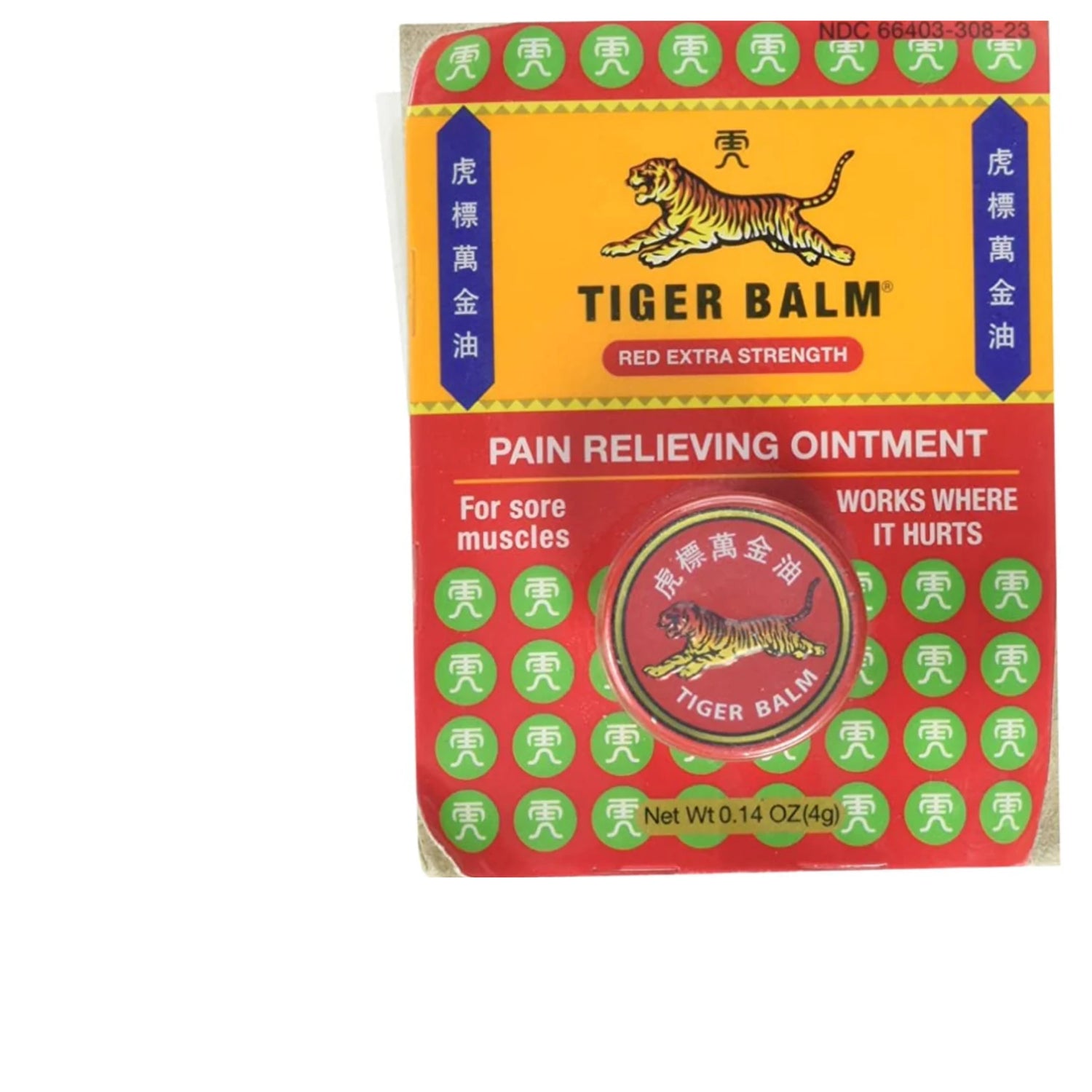 Pain Relief