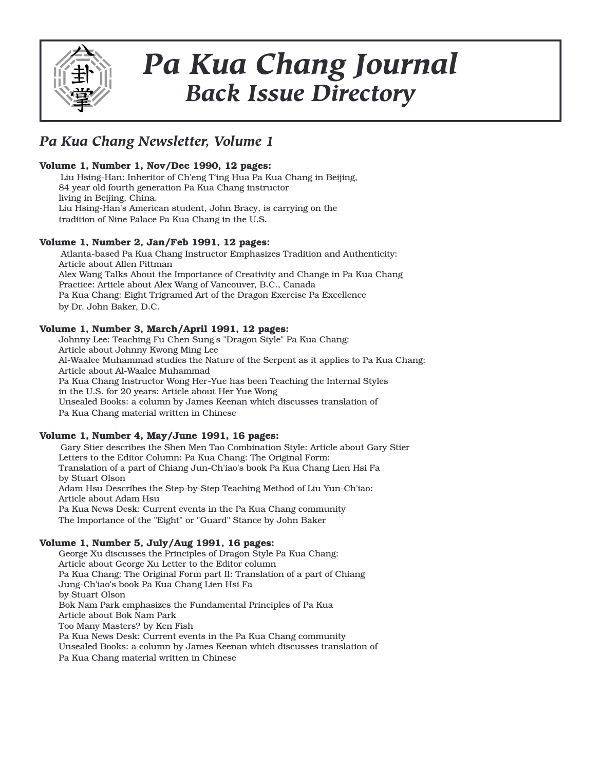 Pa Kua Chang Journal Complete 38 Issues on CD