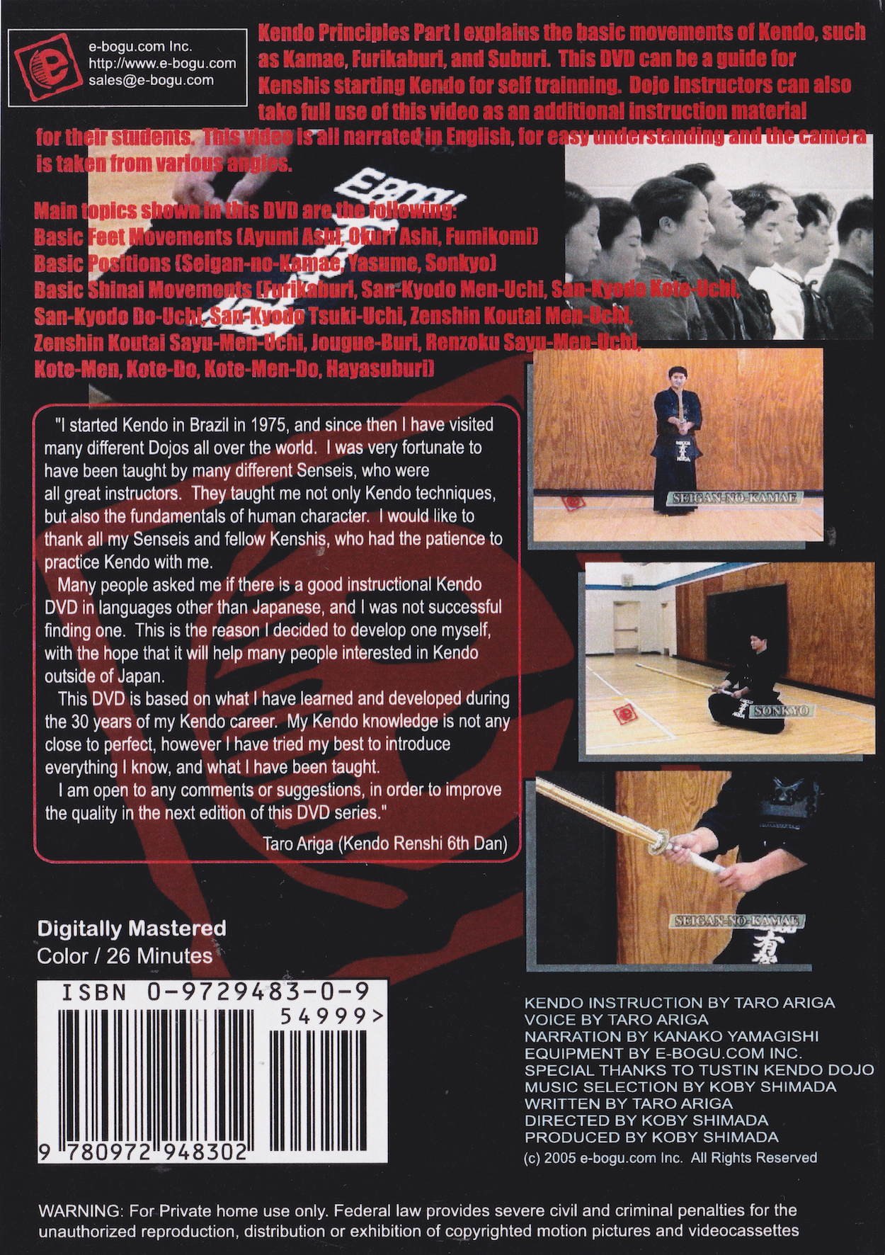 Kendo Principles I Basics DVD by Taro Ariga