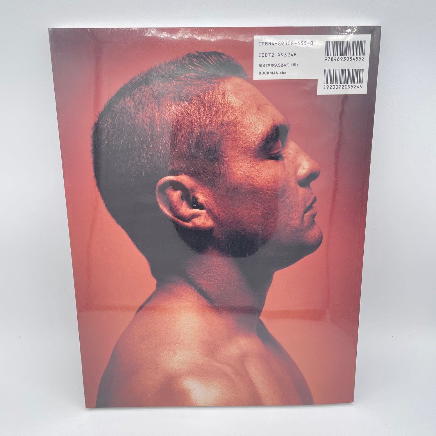 Libro y DVD sobre el espíritu del guerrero del siglo XXI de Rickson Gracie