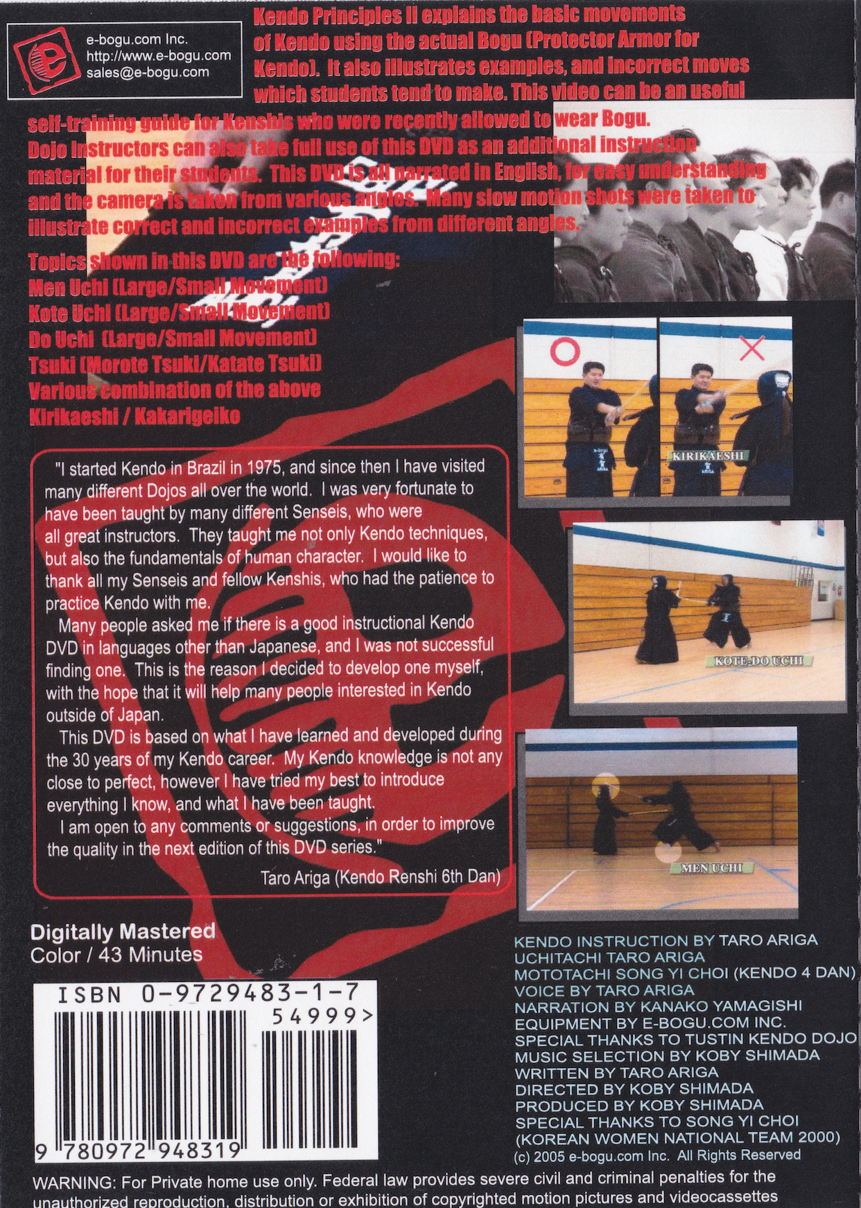 Kendo Principles II Bogu Basics DVD by Taro Ariga