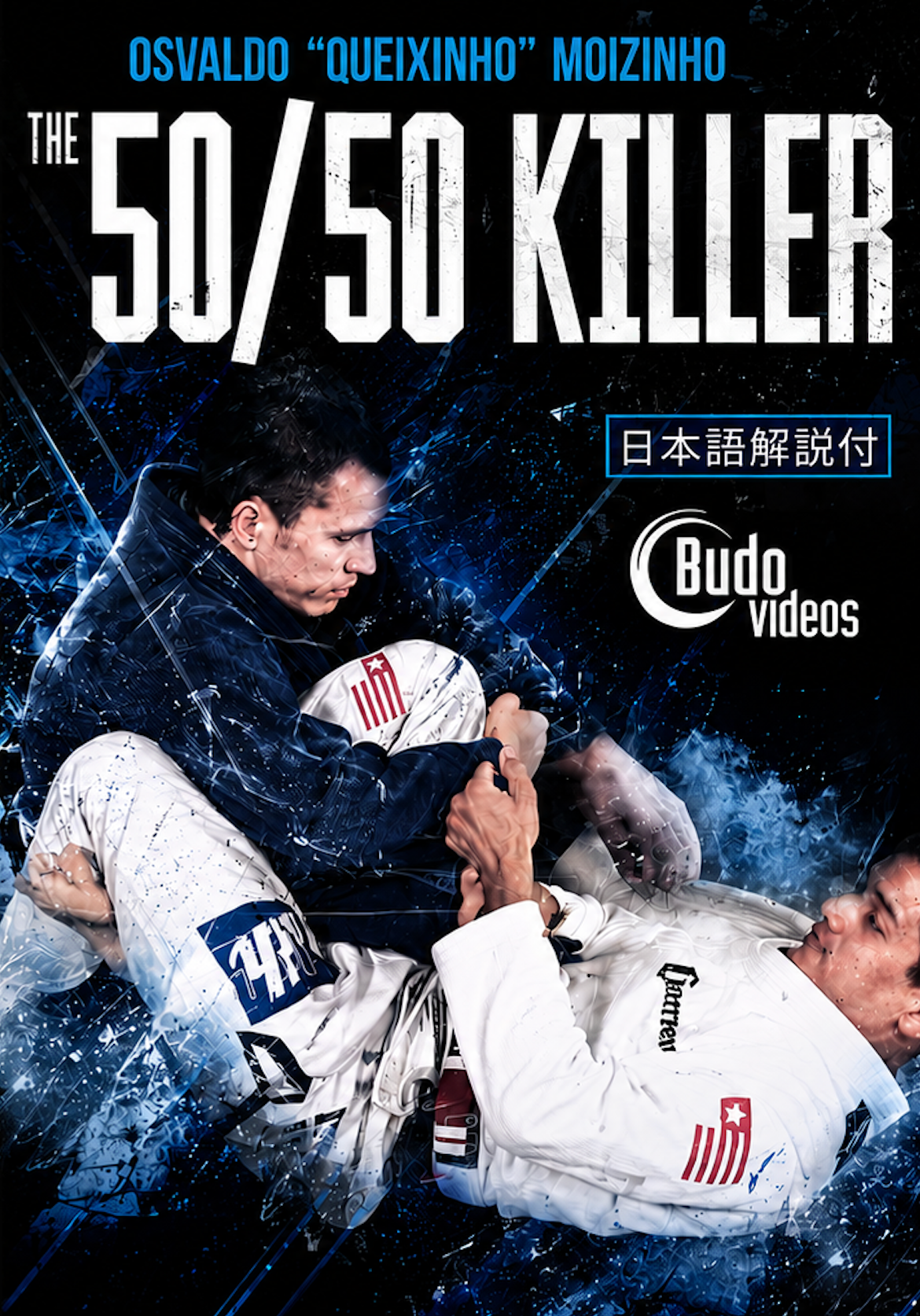 50 50 Killer DVD by Osvaldo Queixinho Moizinho