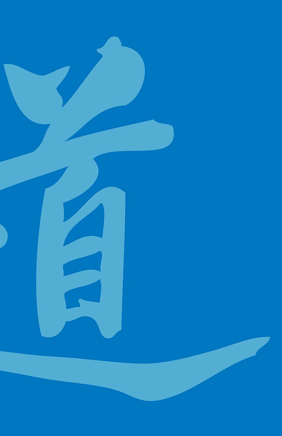 Tao Te Ching on The Art of Harmony: The New Illustrated Edition of the Chinese Philosophical Masterpiece (Hardcover)