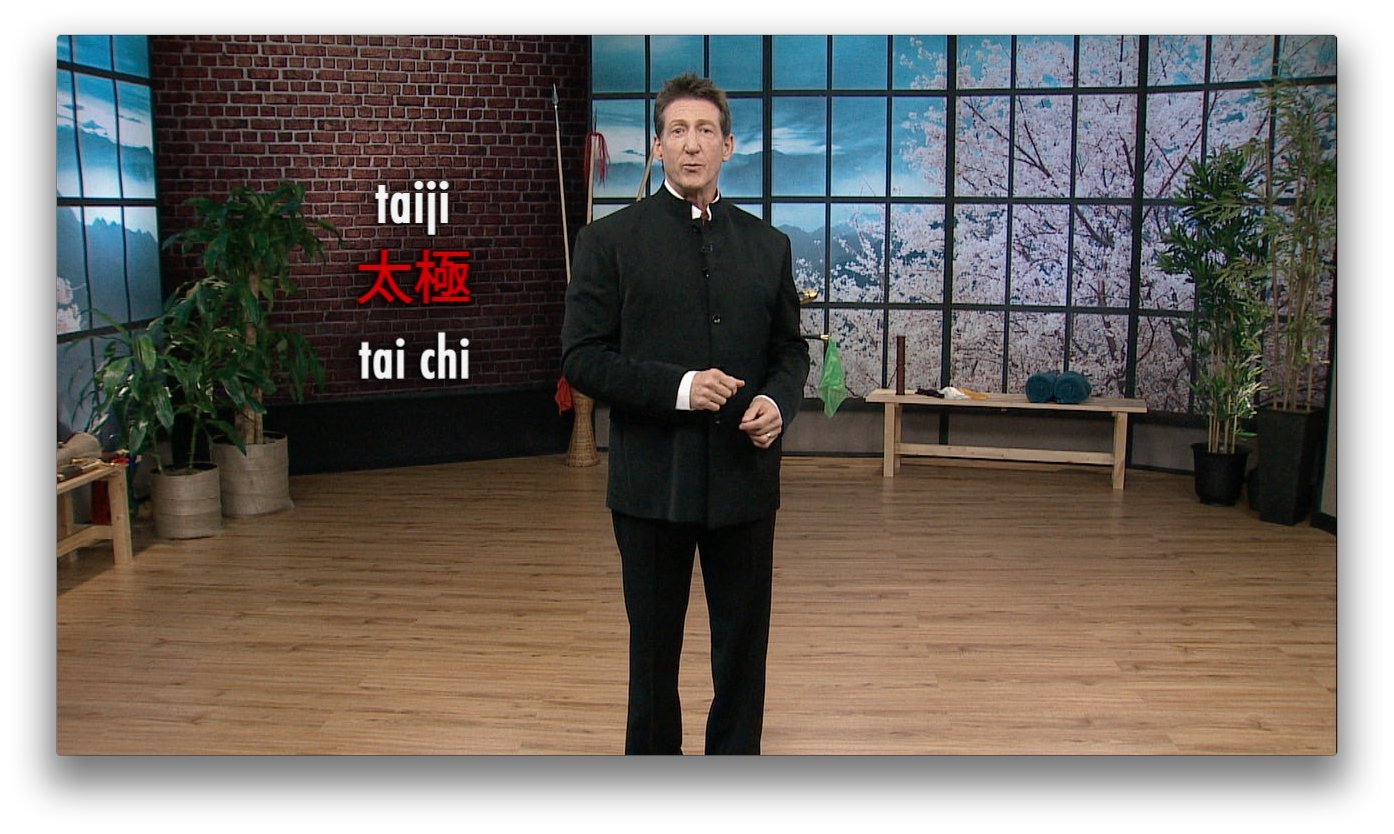 The Great Courses: Essentials of Tai Chi & Qigong Book & 4 DVD Set by David Dorian Ross