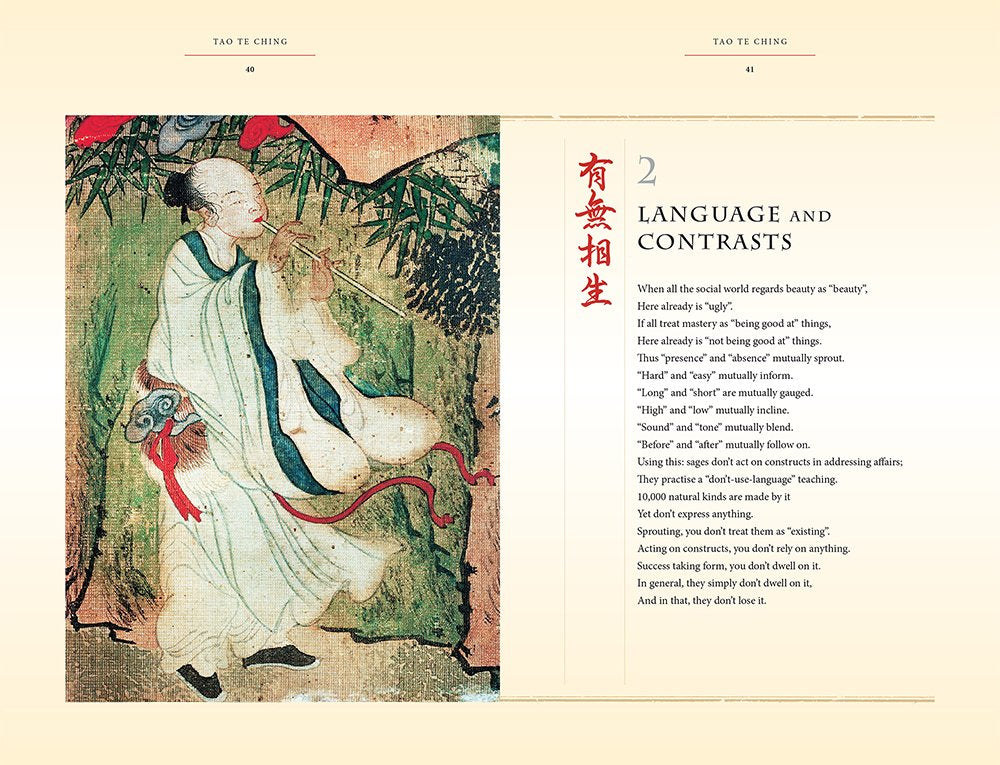 Tao Te Ching on The Art of Harmony: The New Illustrated Edition of the Chinese Philosophical Masterpiece (Hardcover)