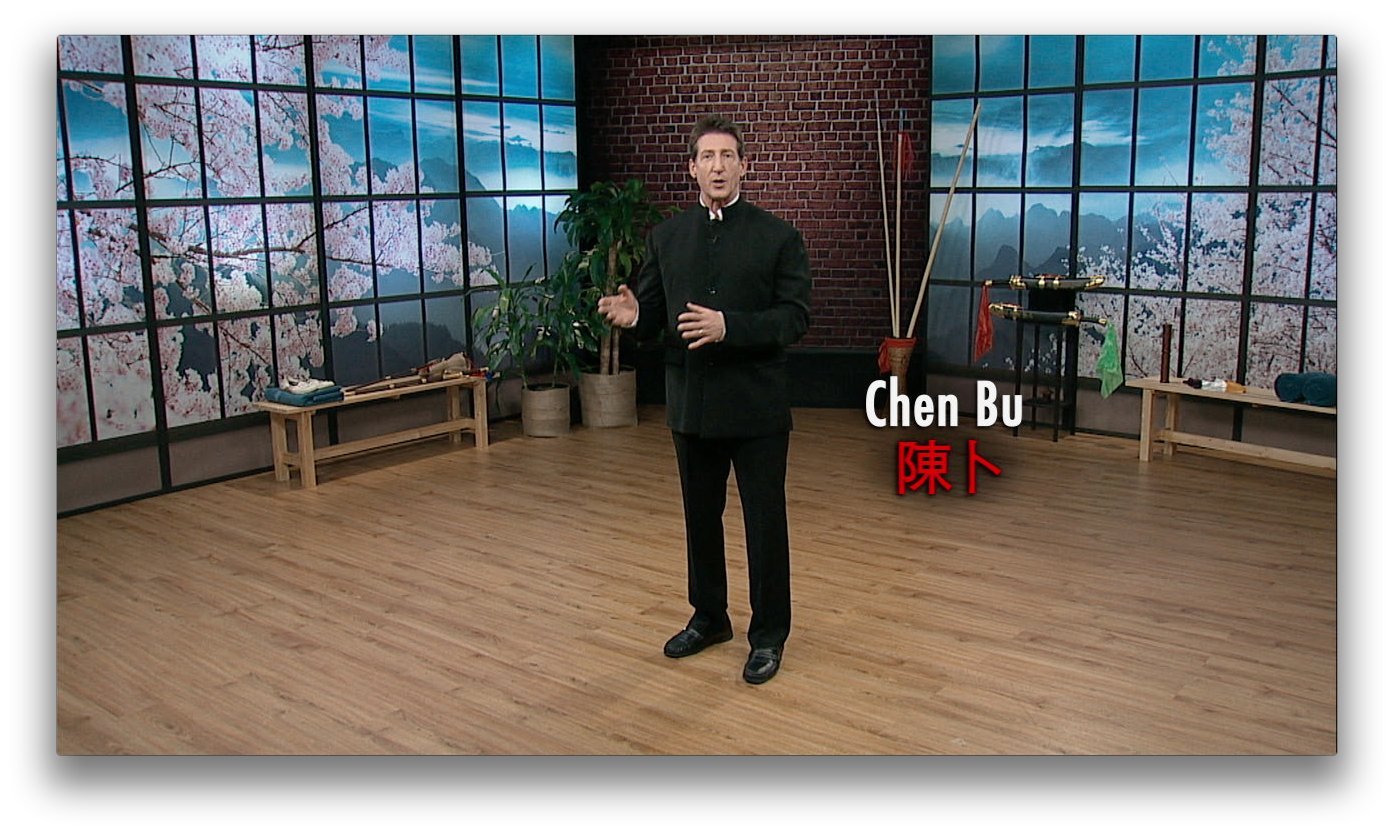 The Great Courses: Essentials of Tai Chi & Qigong Book & 4 DVD Set by David Dorian Ross