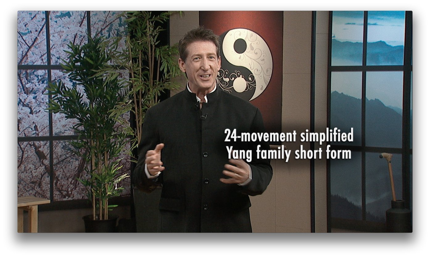 The Great Courses: Essentials of Tai Chi & Qigong Book & 4 DVD Set by David Dorian Ross