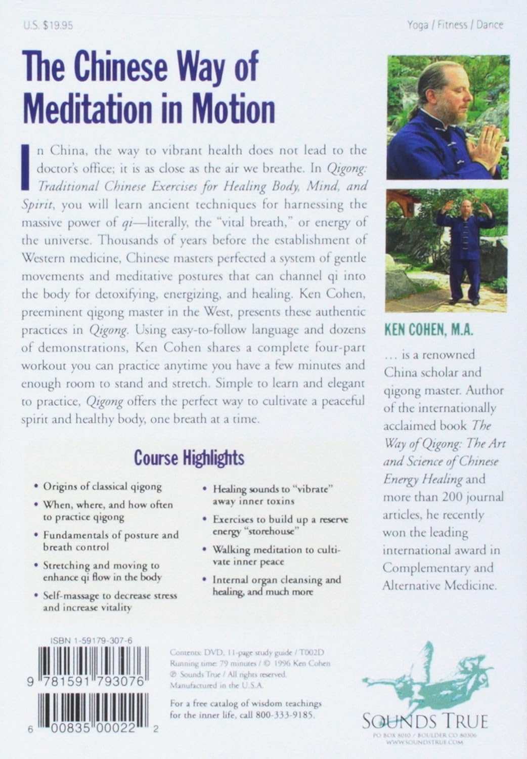 Qigong: Traditional Chinese Exercises for Healing Body, Mind & Spirit DVD & Study Guide by Ken Cohen (Preowned)