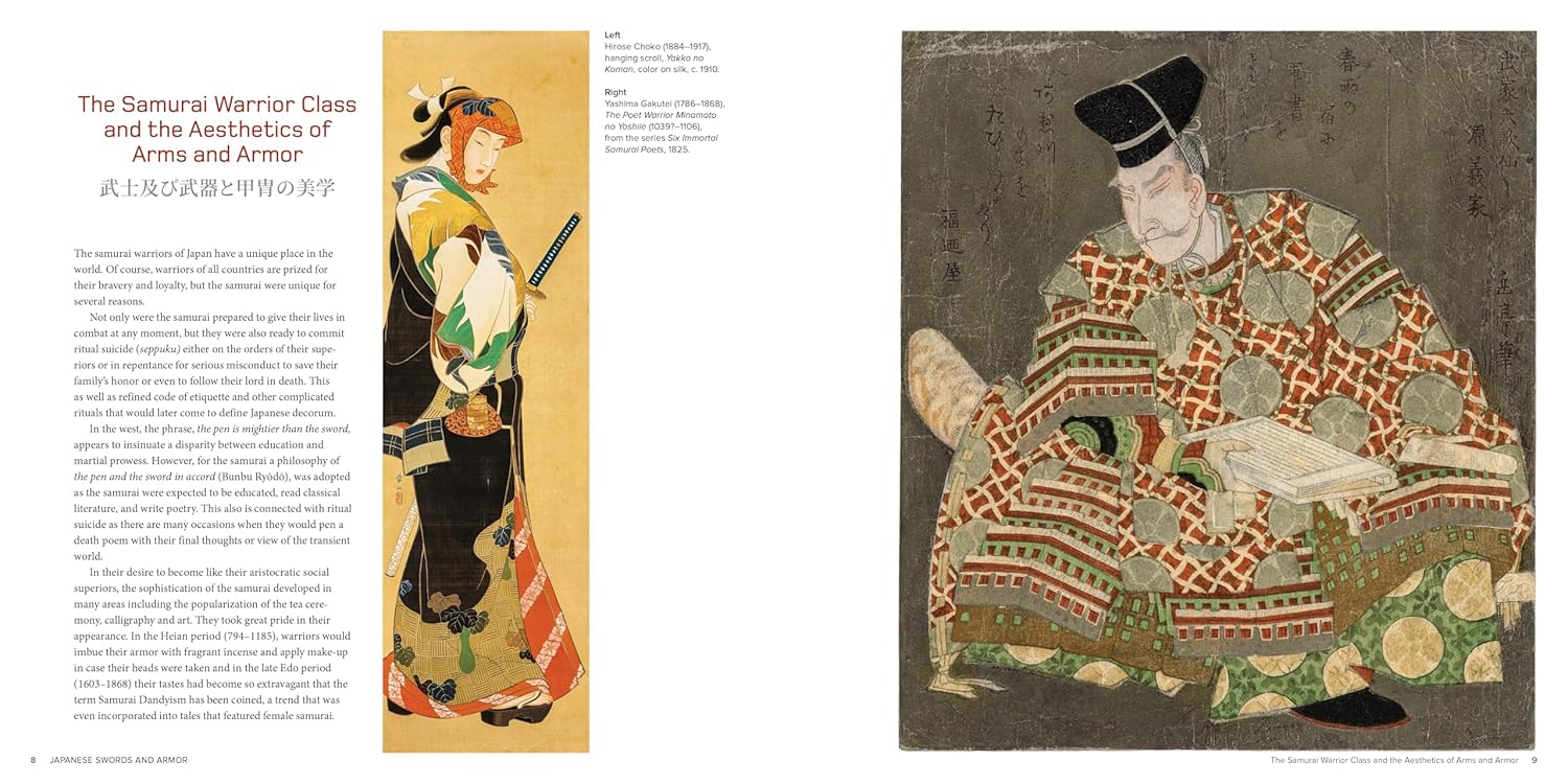 Japanese Swords and Armor: Masterpieces from Thirty of Japan's Most Famous Samurai Warriors Book by Paul Martin (Hardcover)