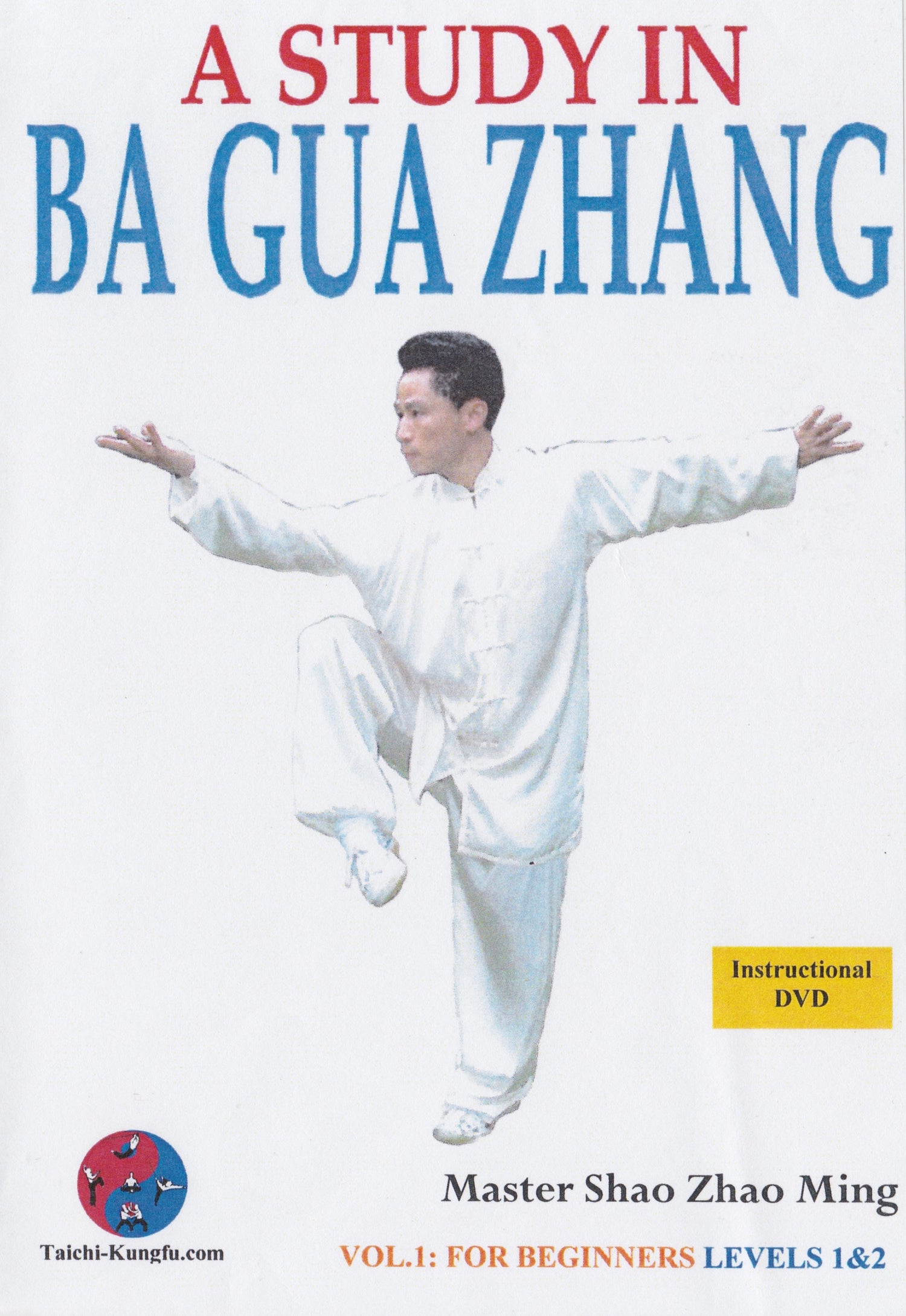 A Study in Baguazhang DVD by Shao Zhao Ming (Preowned)