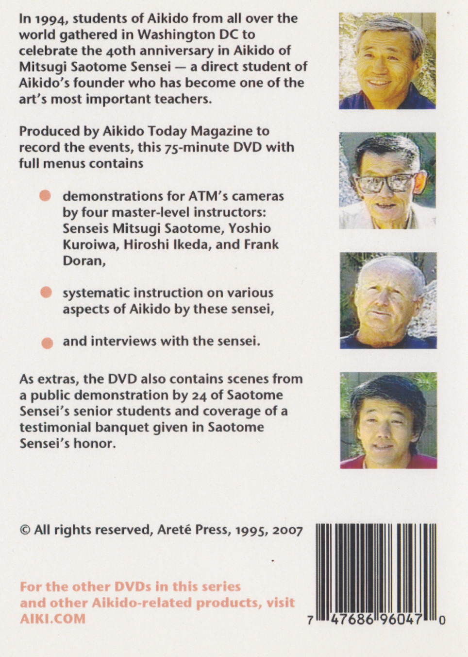 DVD del Festival de los Cerezos en Flor de Aikido