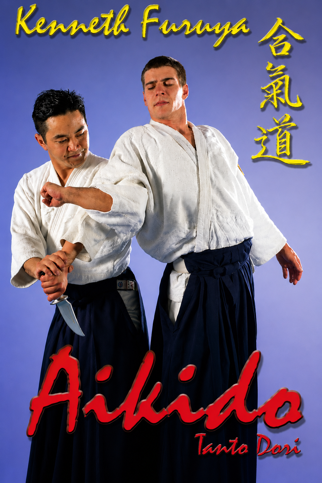 Aikido Tanto Dori DVD with Kenneth Furuya