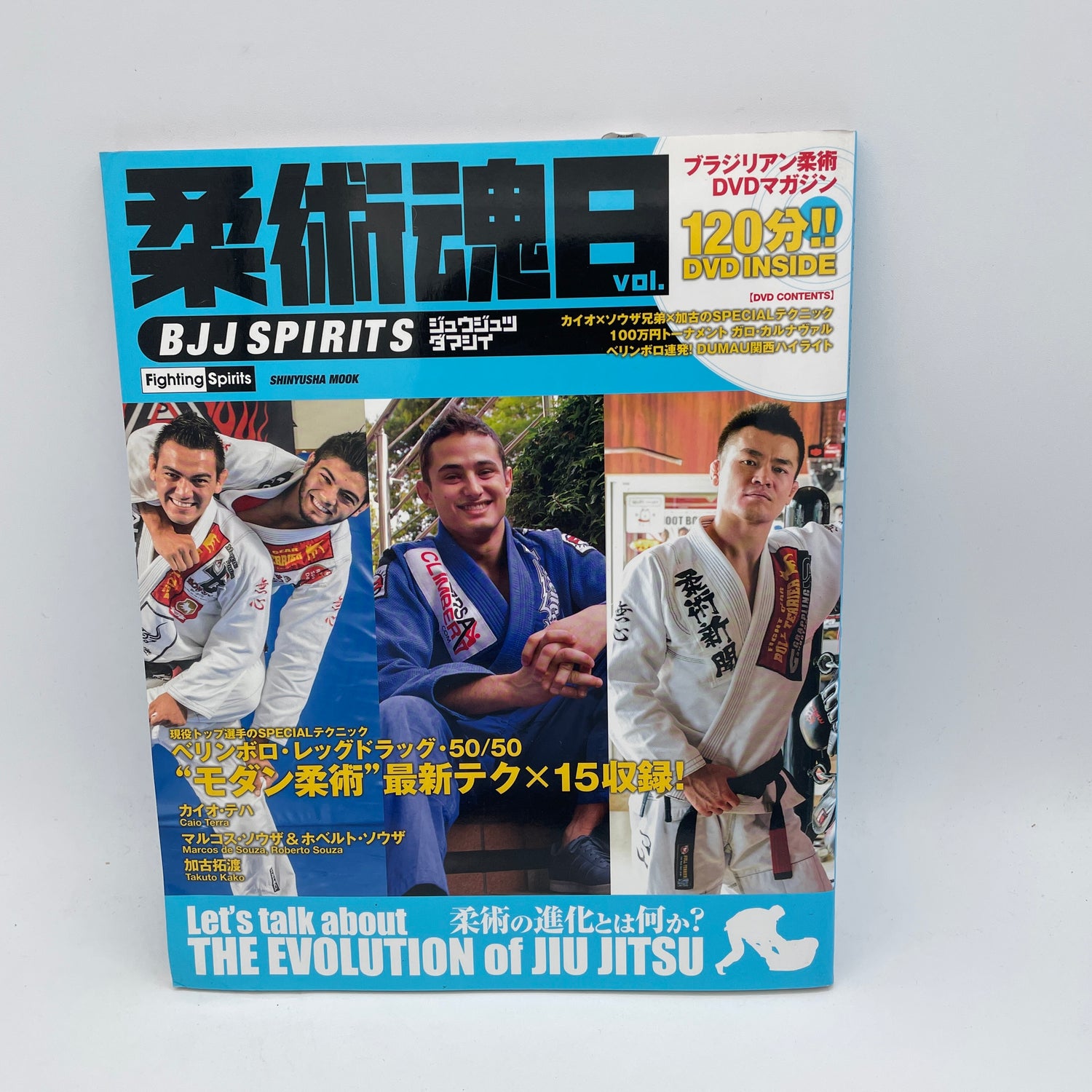 BJJ Spirits Vol 8 Book & DVD