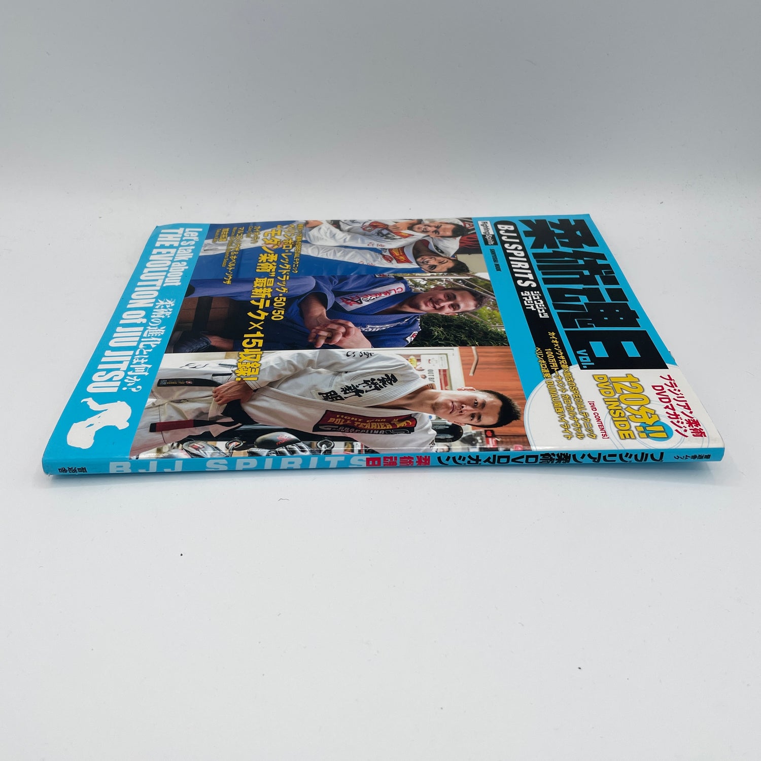 BJJ Spirits Vol 8 Book & DVD