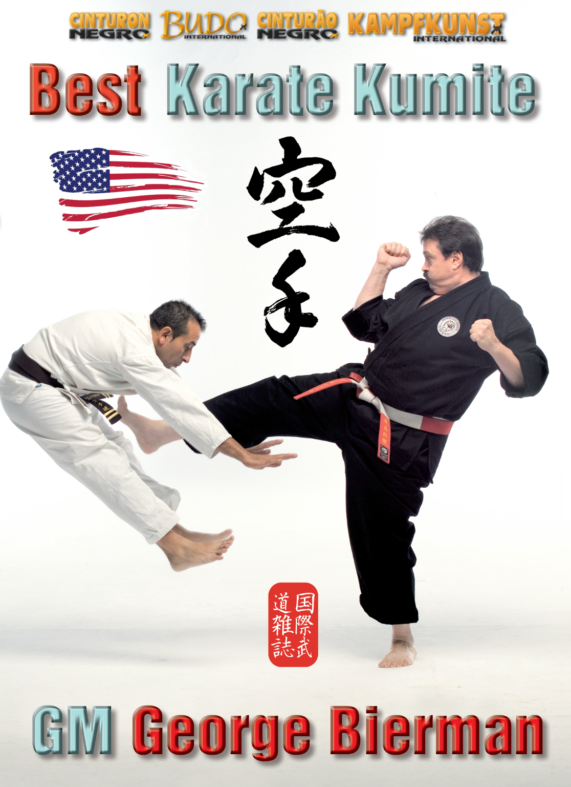 Best Karate Kumite DVD by George Bierman