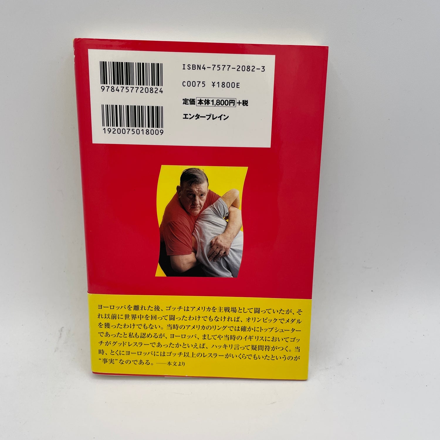 Bill Robinson the Wrestling Master Autobiography Book by Bill Robinson