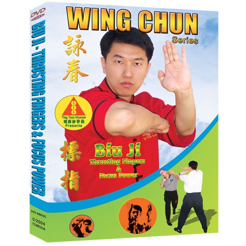 Biu Ji: Thrusting Fingers & Focus Power DVD by Benny Meng