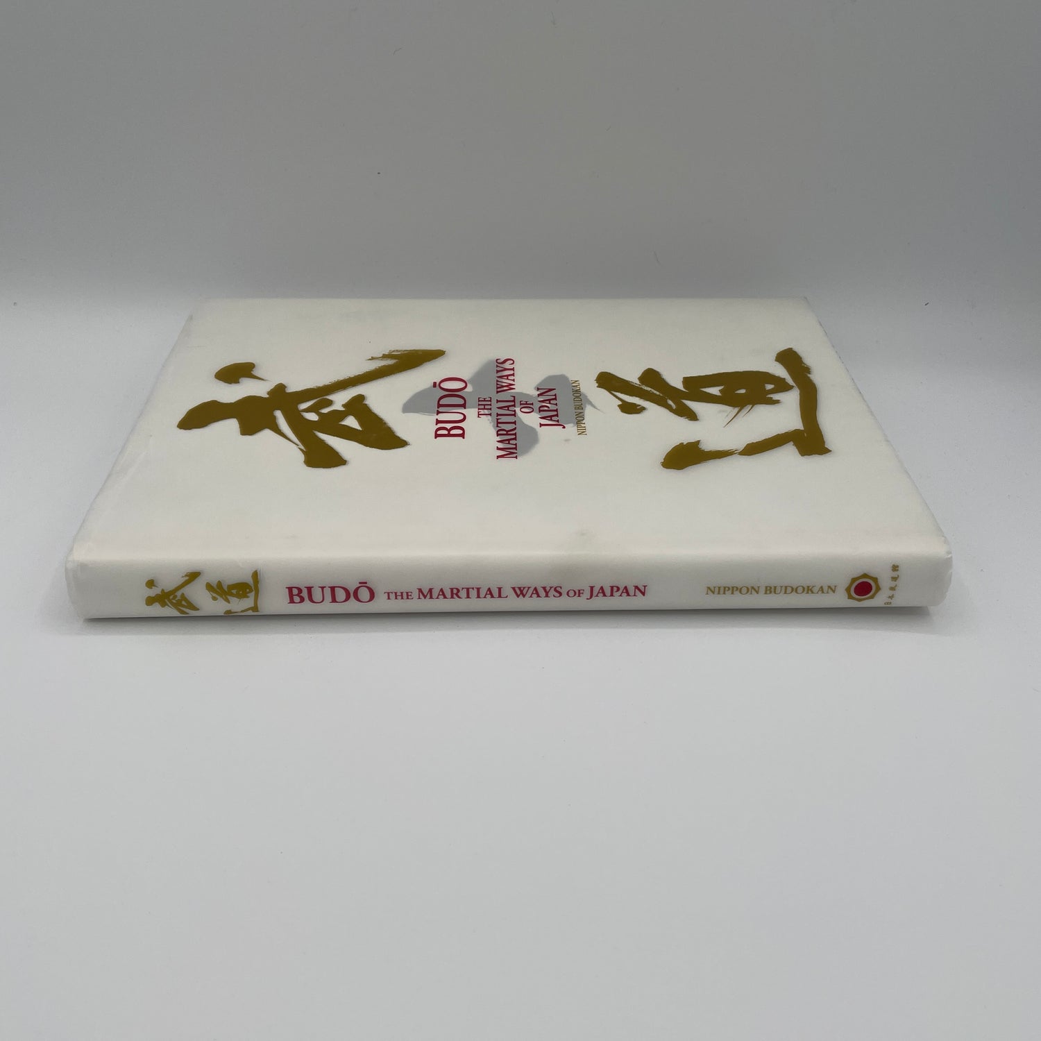 Budo: The Martial Ways of Japan Libro y DVD de Nippon Budokan (usado)