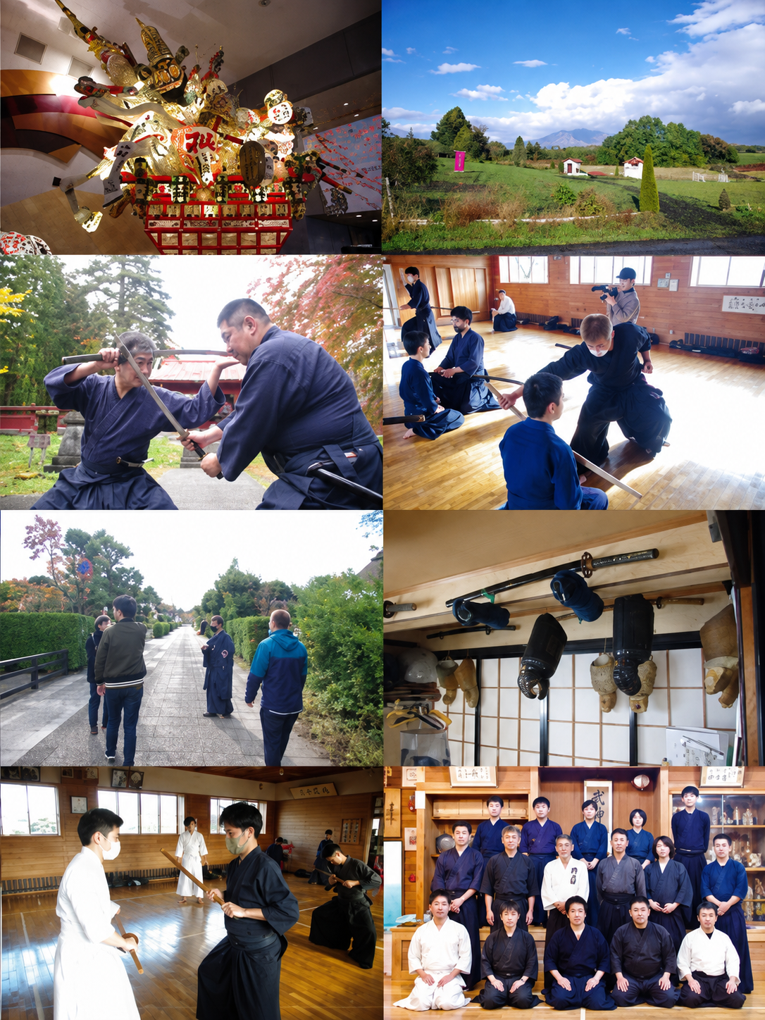 Budo Tourism in Aomori 2 DVD Set