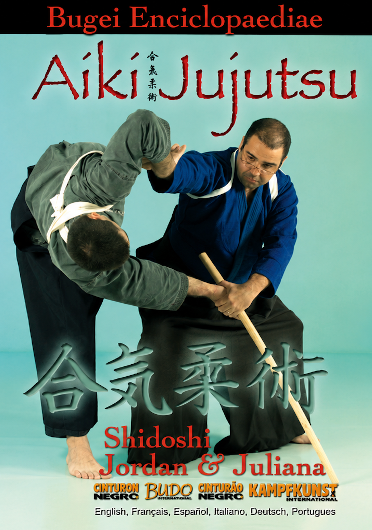 Bugei Aiki-Jujutsu Vol 1 DVD de Jordan Augusto