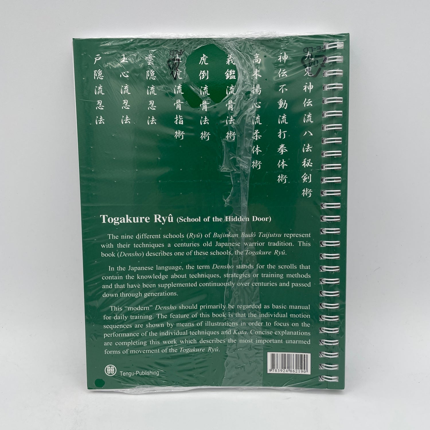 Bujinkan Budo Densho Libro 3: Togakure Ryu de Carsten Kuhn