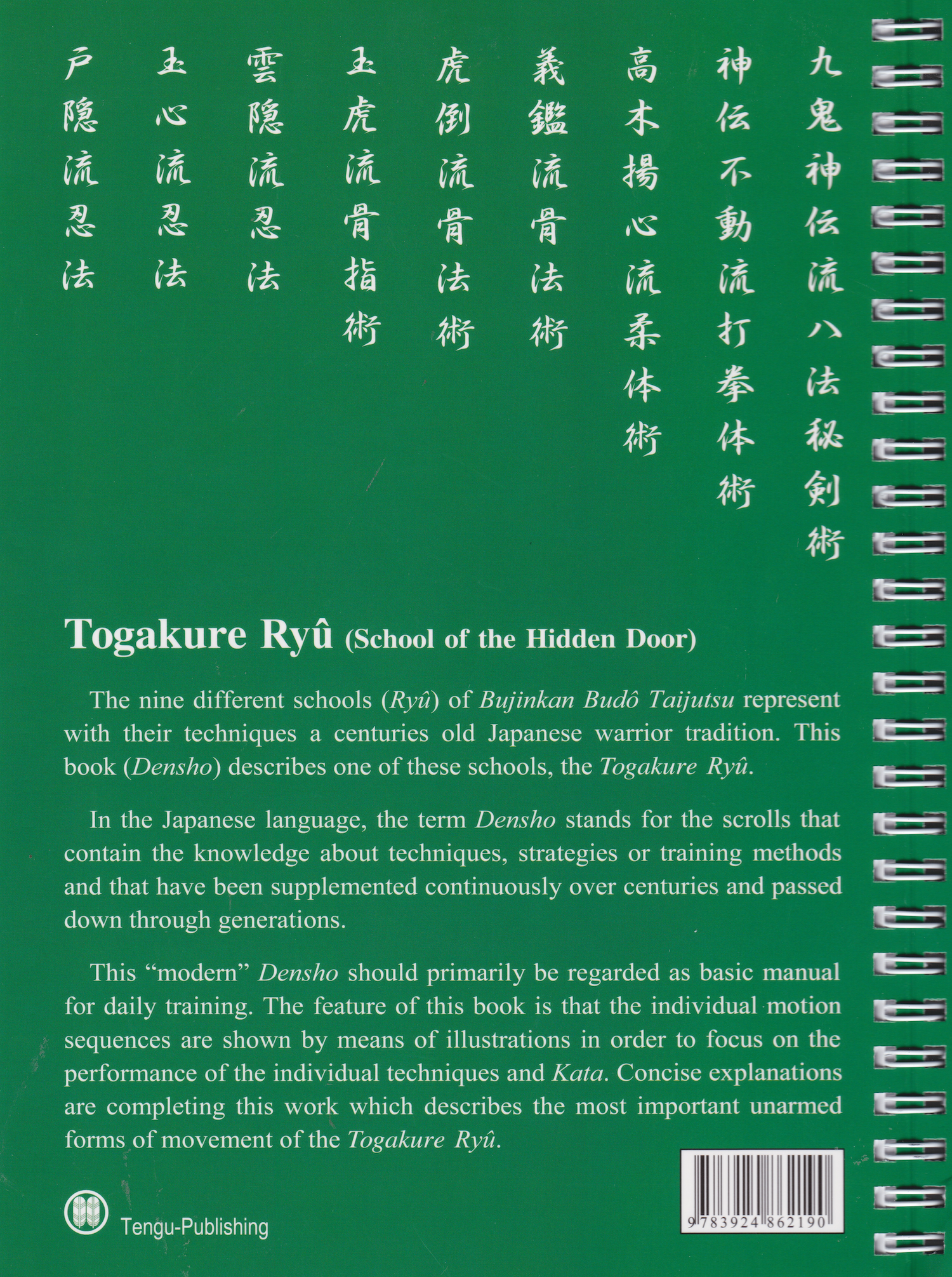 Bujinkan Budo Densho Libro 3: Togakure Ryu de Carsten Kuhn