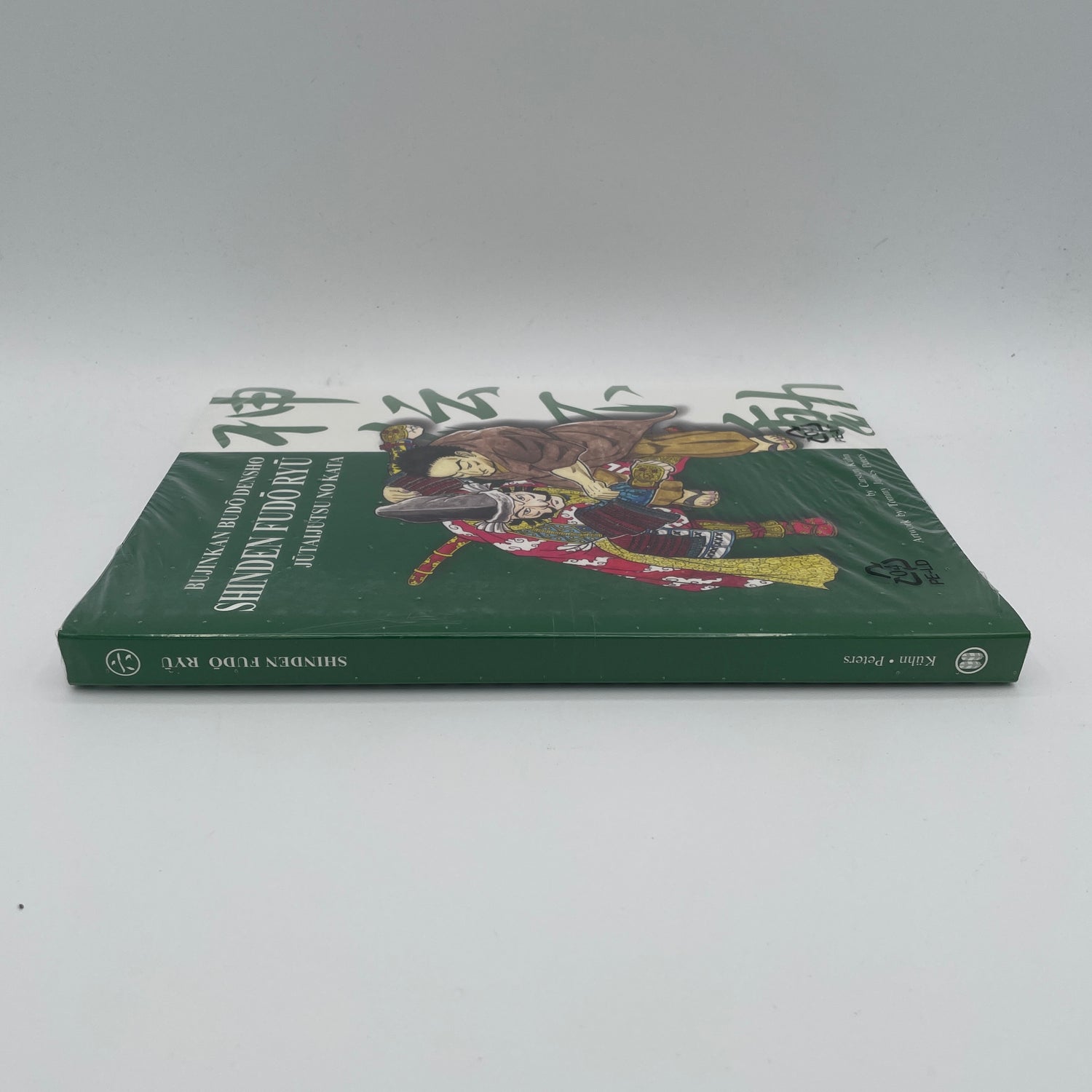 Bujinkan Budo Densho Libro 6: Shinden Fudo Ryu Jutaijutsu de Carsten Kuhn