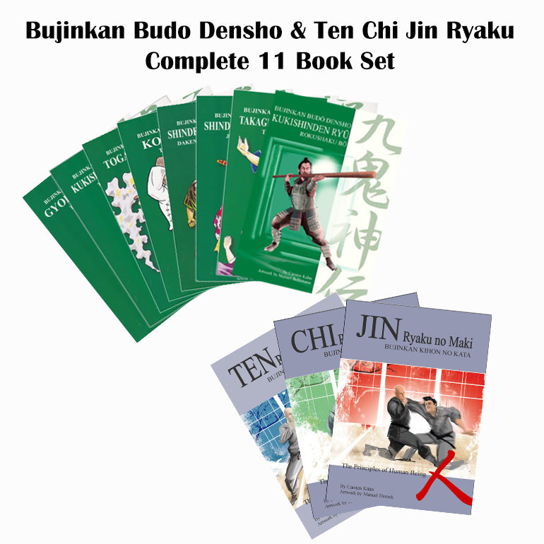 Bujinkan Budo Densho & Ten Chi Jin Ryaku Complete 11 Book Set by Carsten Kuhn