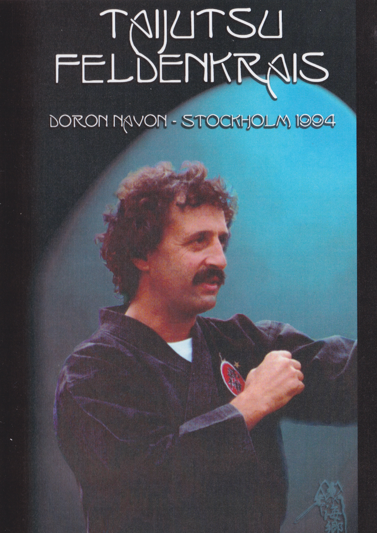 Bujinkan Taijutsu & Feldenkrais VCD by Doron Navon (Preowned)