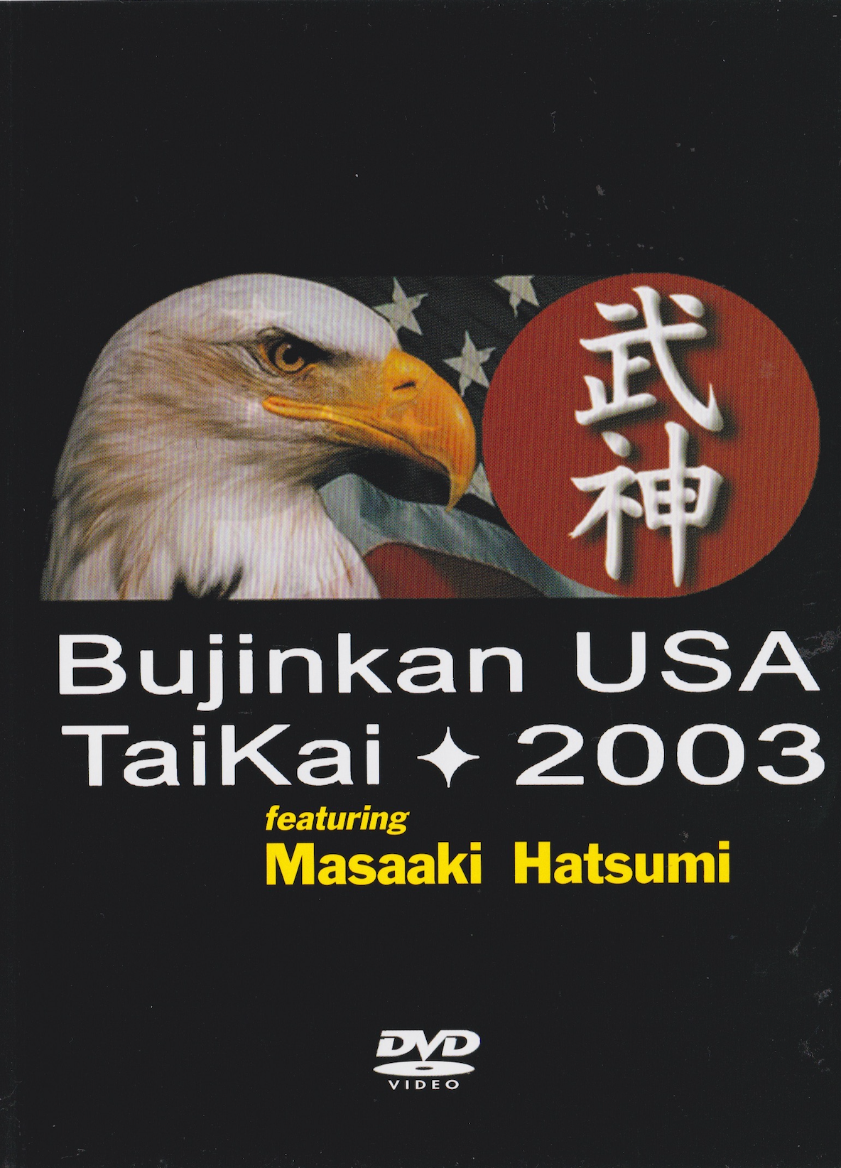 Bujinkan USA Taikai 2003 (3 DVD Set) with Masaaki Hatsumi (Preowned)