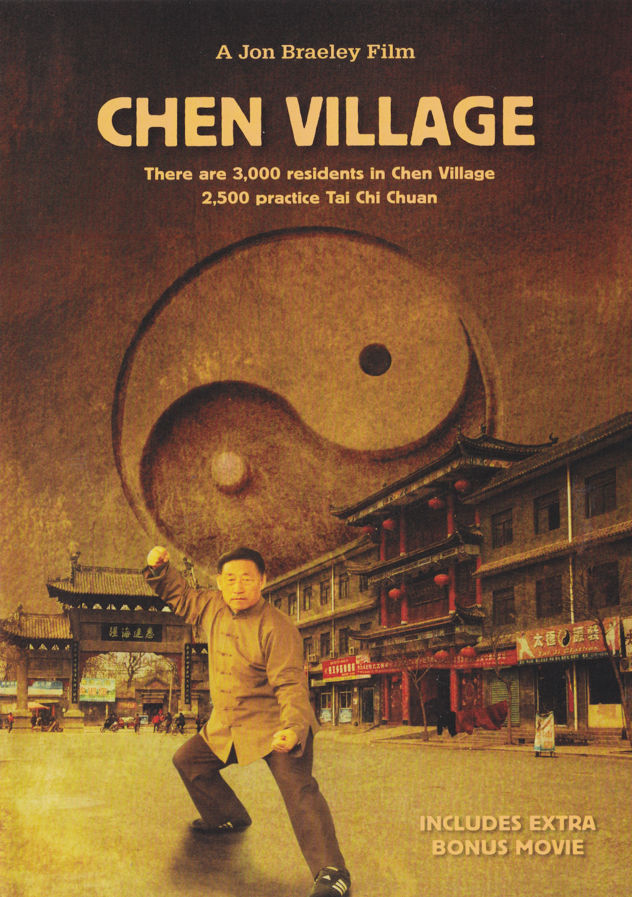 Chen Village Tai Chi Documentary DVD