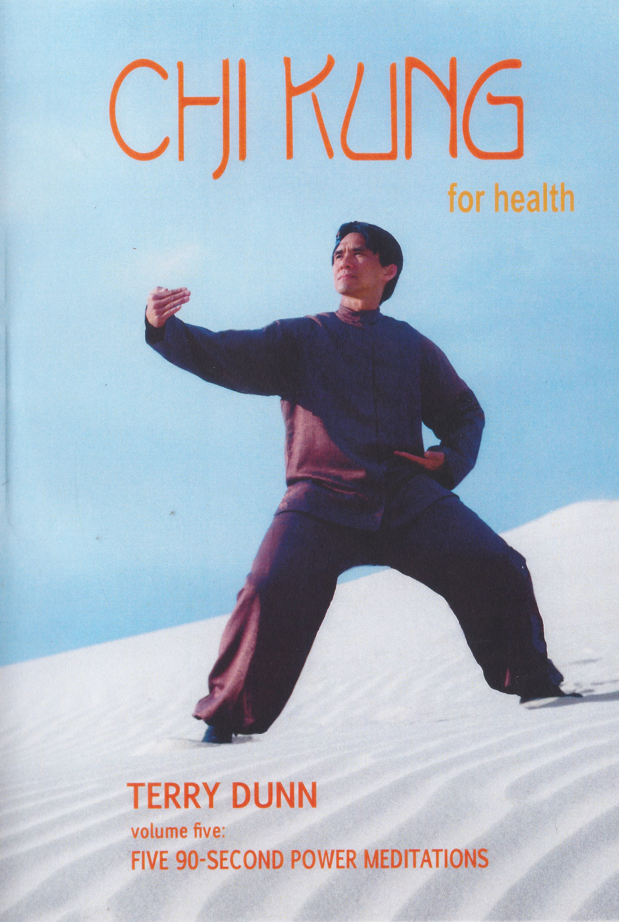 Chi Kung For Health DVD 5: Five 90 Second Power Meditations by Terence ...