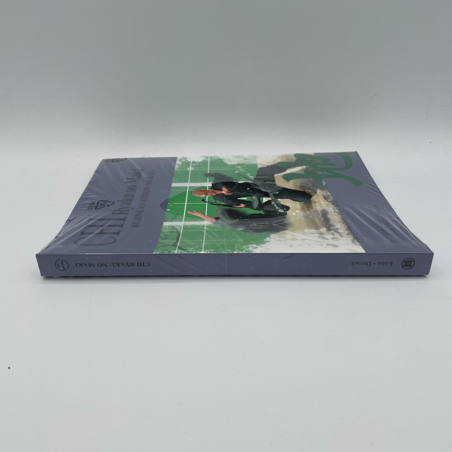 Tenchijin Ryaku Book 2 Chi Ryaku no Maki (Principles of Earth) by Carsten Kuhn