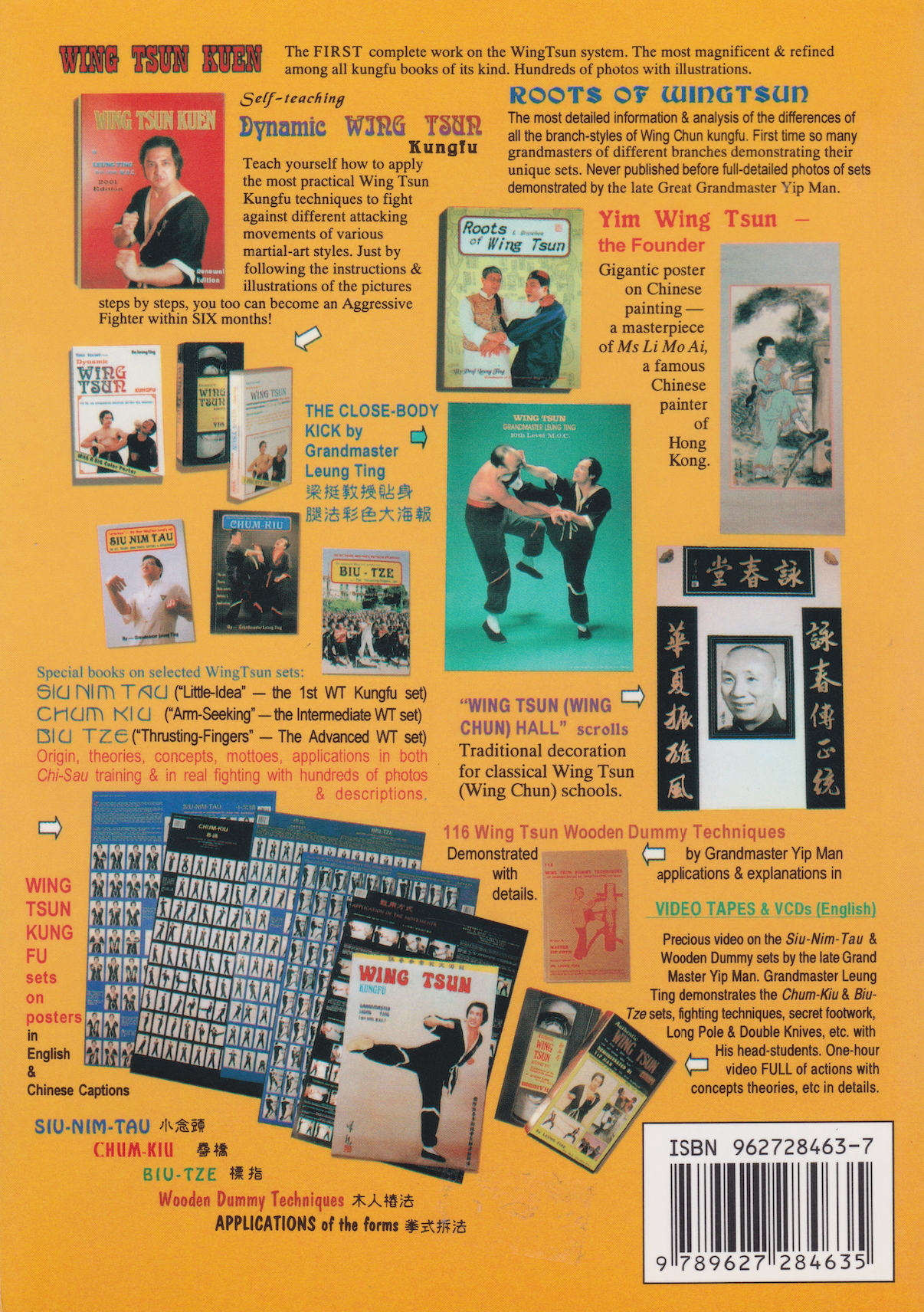 Chi Sau Wing Tsun Kung Fu Set Book by Leung Ting