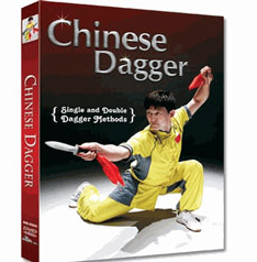 Chinese Dagger: Single and Double Dagger Methods DVD by Zhao Qingjian