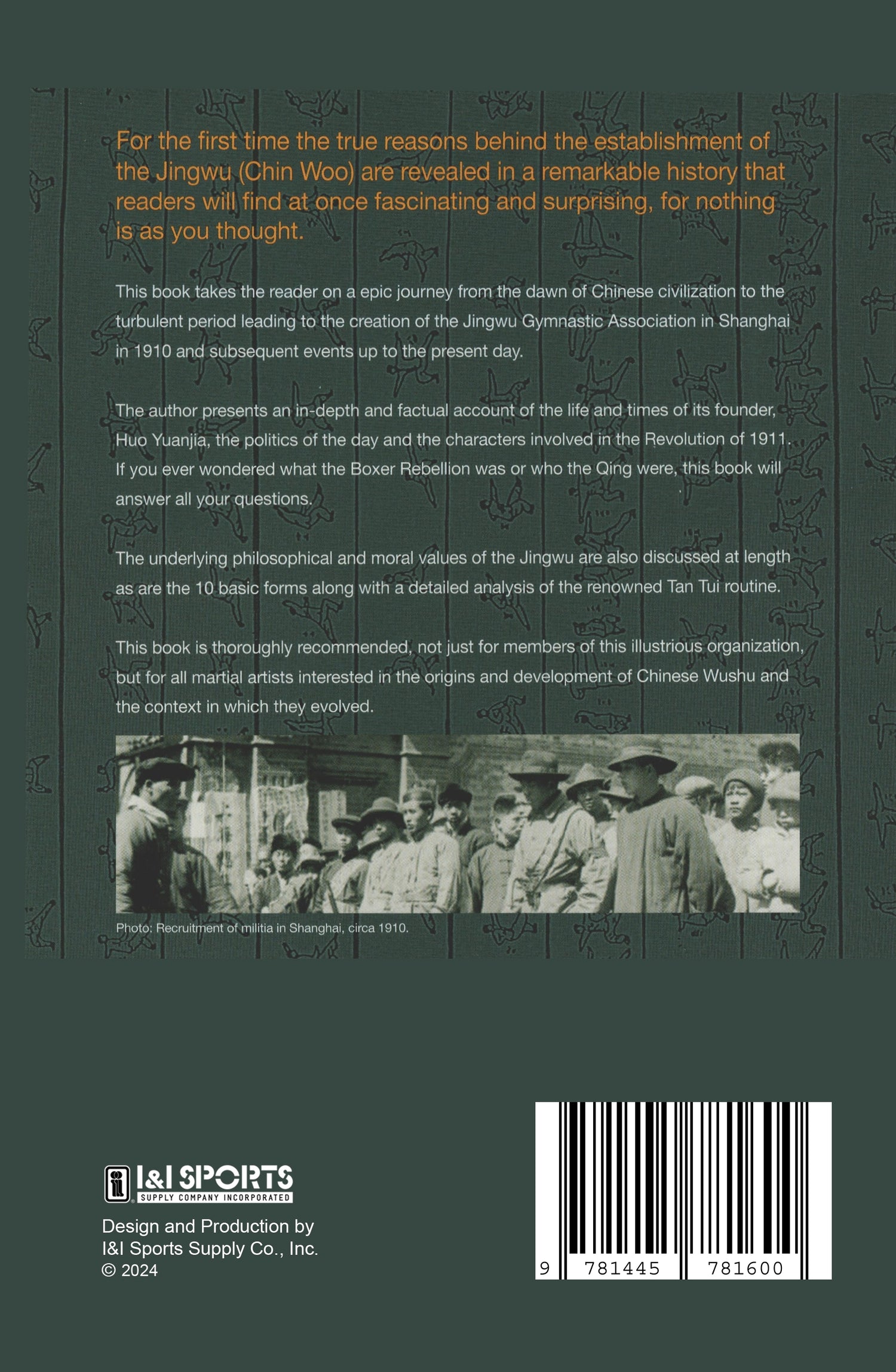 Chinese Jingwu Athletic Association 100 Years Book by Robert Yandle