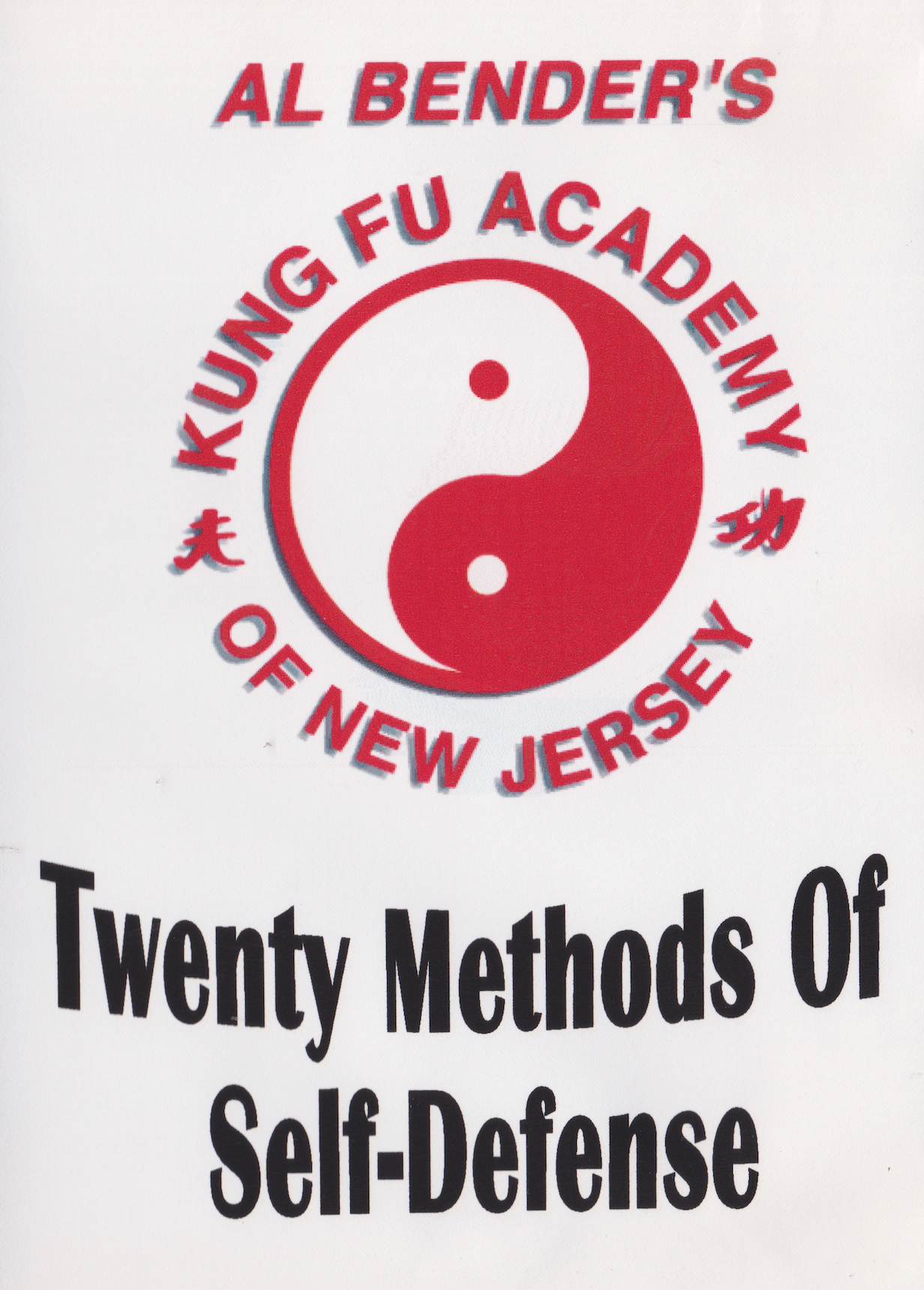 Chuan Su Ehr Shur Fa: Twenty Methods of Self-Defense DVD by Al Bender (Preowned)