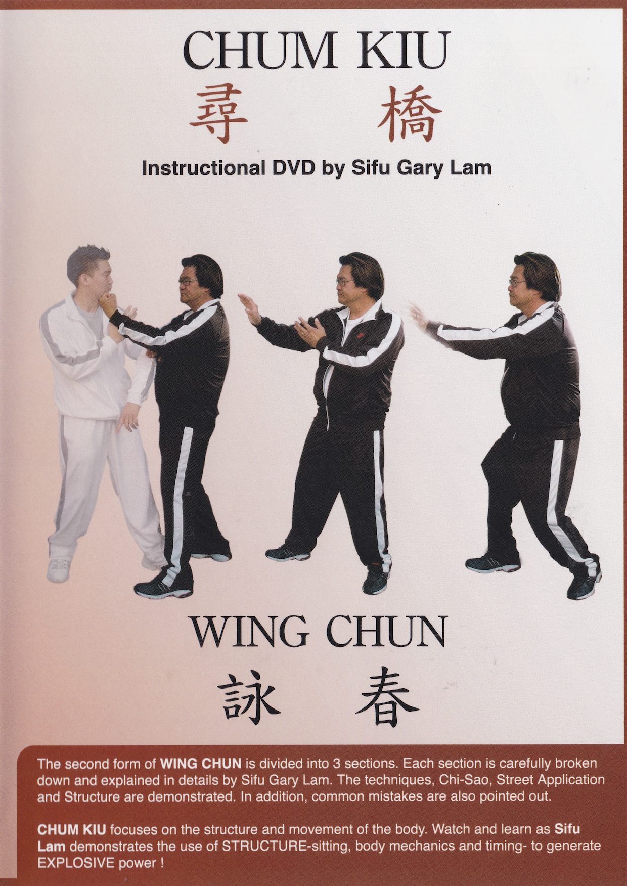 Chum Kiu DVD by Gary Lam
