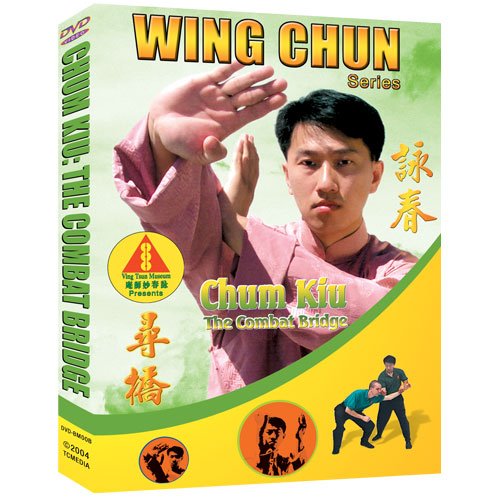 Chum Kiu: The Combat Bridge DVD by Benny Meng