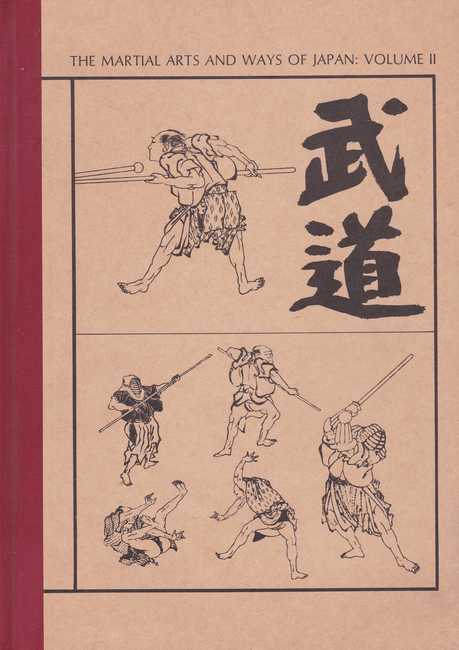 Classical Budo: The Martial Arts and Ways of Japan, Vol. 2 Book by Donn Draeger (Hardcover) (Preowned)
