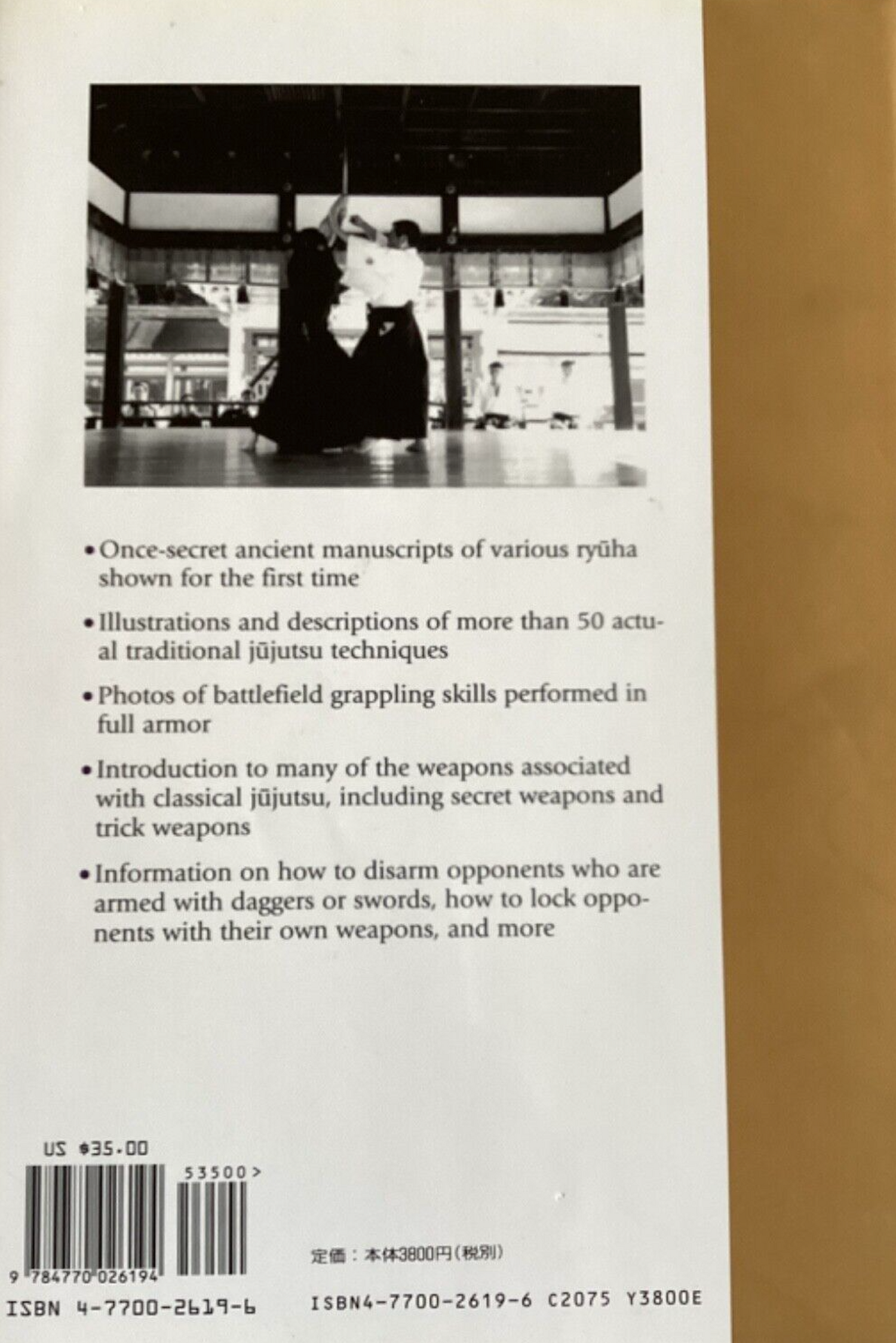 Classical Fighting Arts of Japan: A Complete Guide to Koryu Jujutsu Book by Serge Mol (Hardcover)(Preowned)