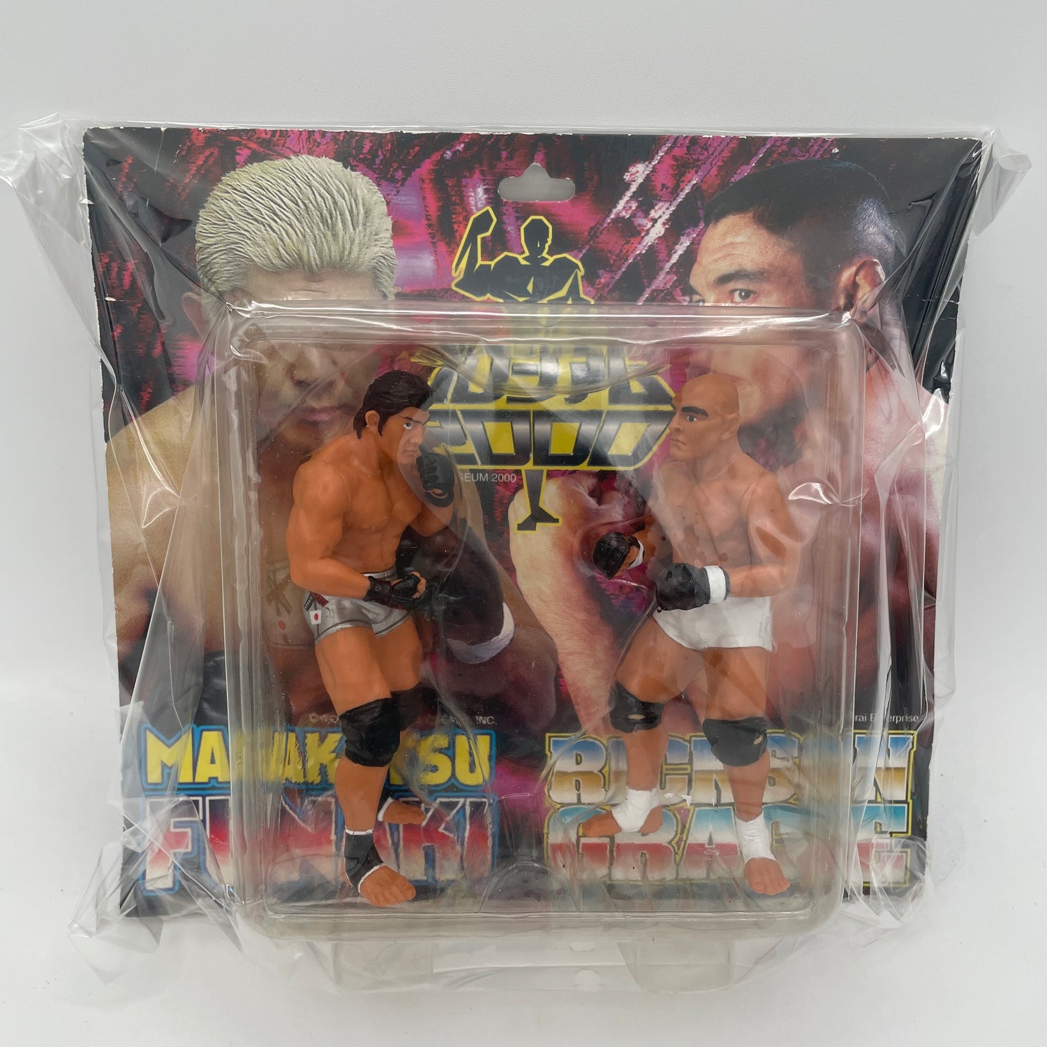 Colosseum 2000 Rickson Gracie vs Masakatsu Funaki Figures