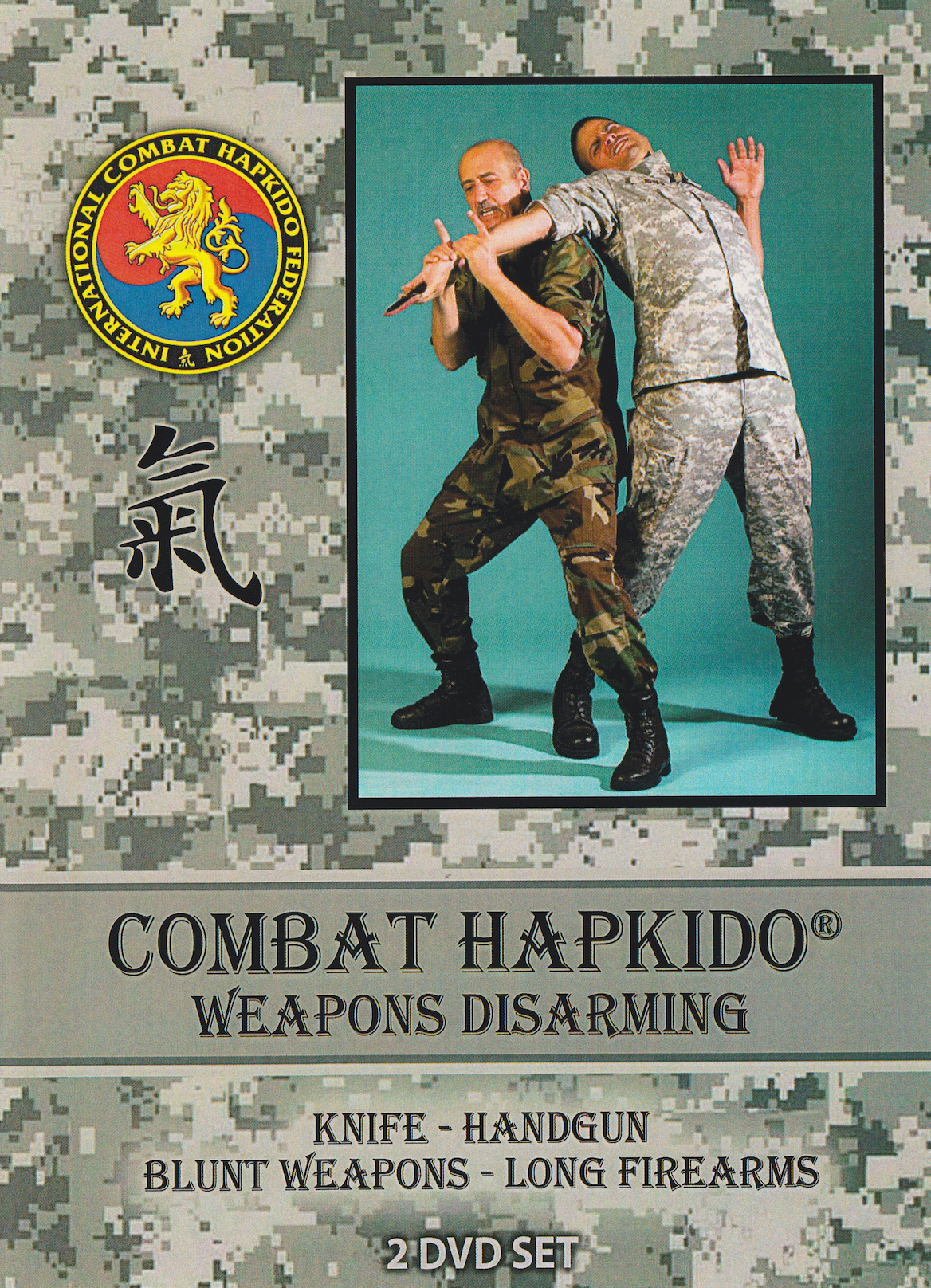 Combat Hapkido Weapons Disarming 2 DVD Set by John Pellegrini