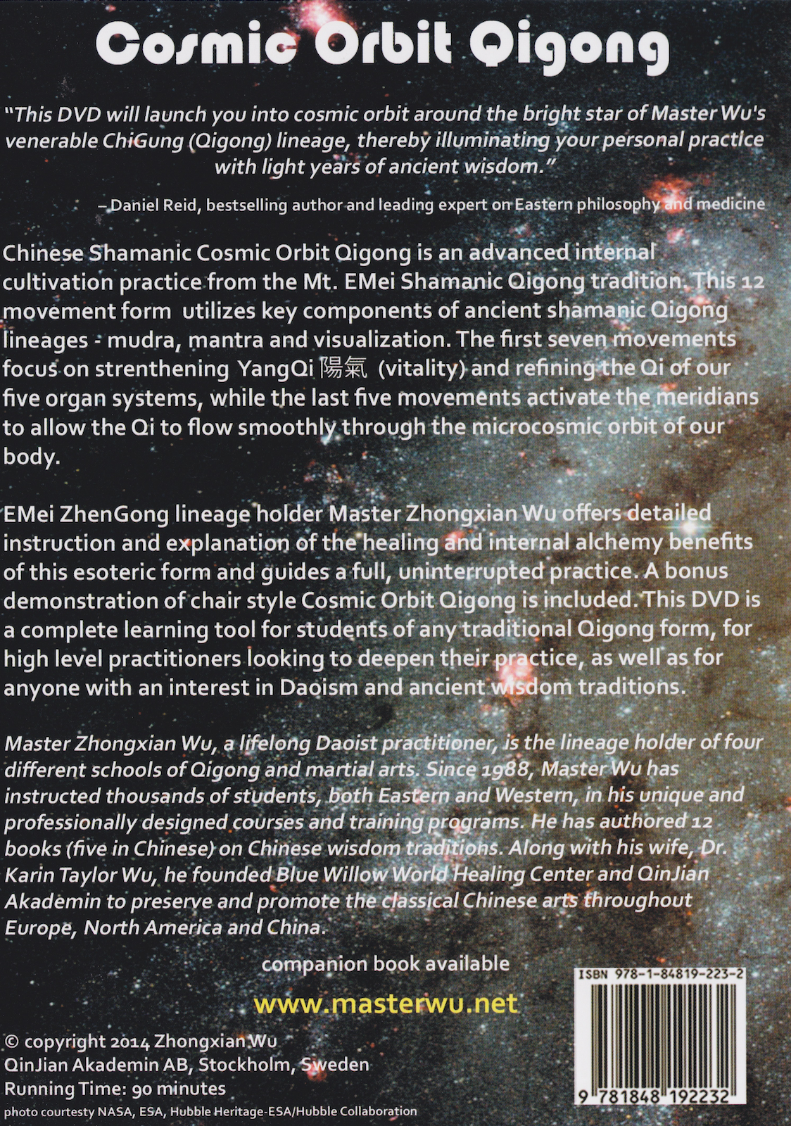 Cosmic Orbit Qigong: Ancient Methods of Healing and Inner Cultivation DVD by Wu Zhongxian