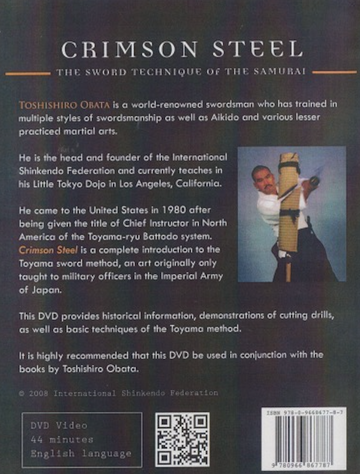 小畑敏郎監督の『クリムゾン・スティール』DVD。
