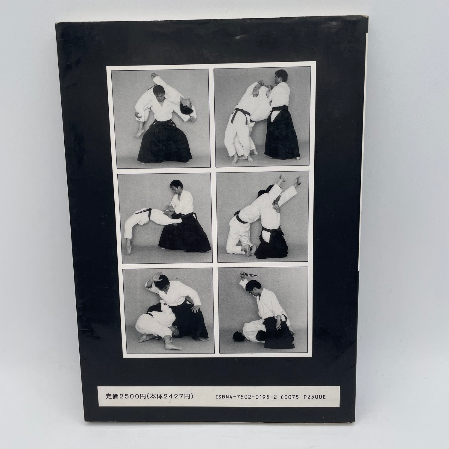 Daito Ryu Aikibujutsu Book 1 by Kazuoki Sogawa (Preowned)