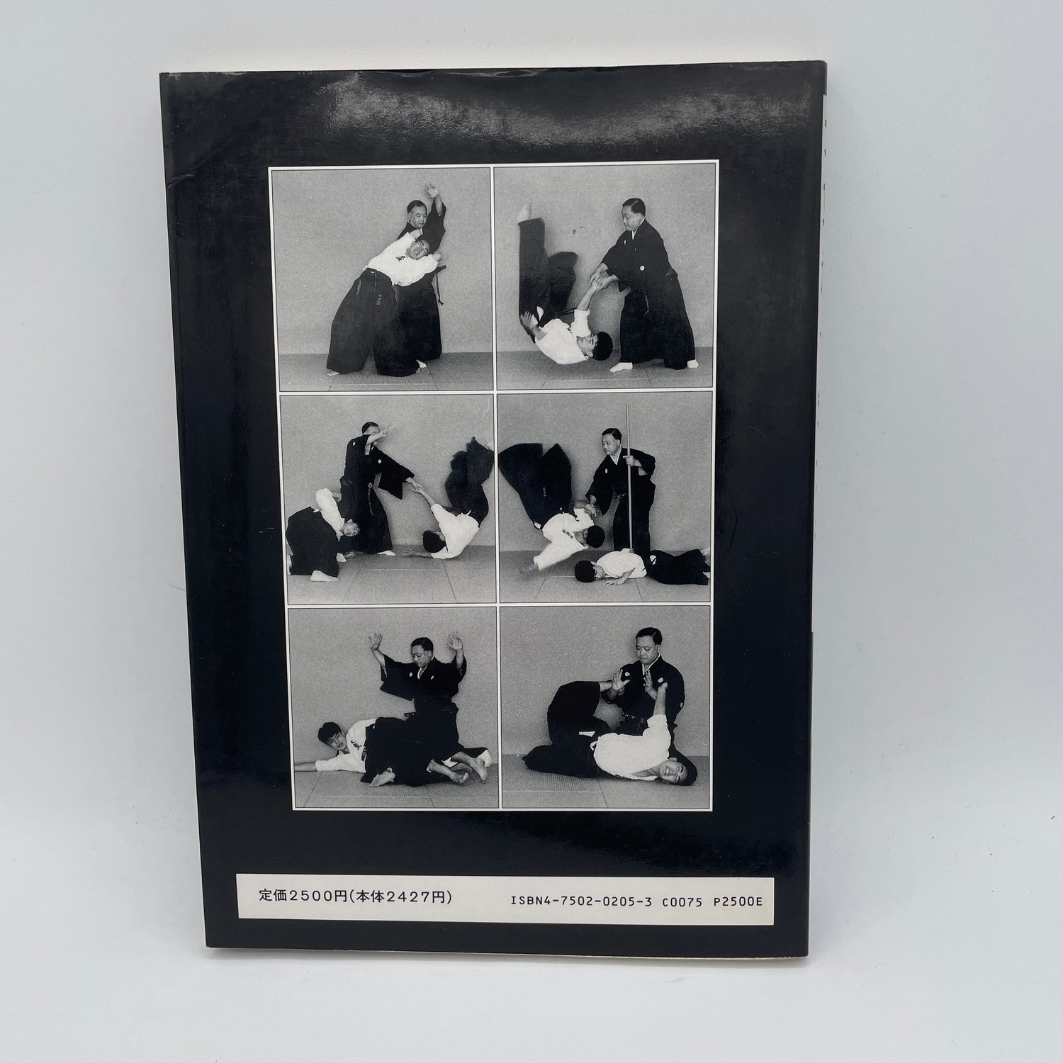 Daito Ryu Aikibujutsu Book 3 by Kazuoki Sogawa (Preowned)