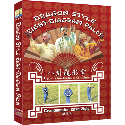 Dragon Style Eight-Diagram Palm DVD by Zhao Ziqiu