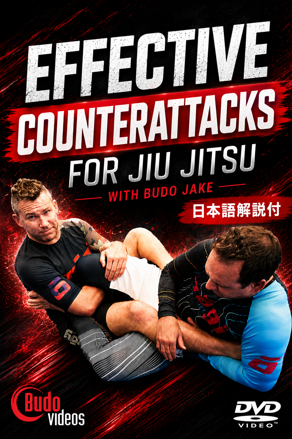Effective Counterattacks for Jiujitsu DVD by Budo Jake
