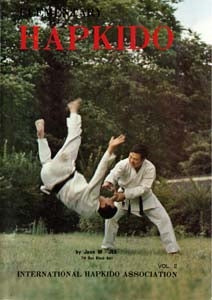 Elementary Hapkido Vol 2 Book by Joon Lee (Hardcover)